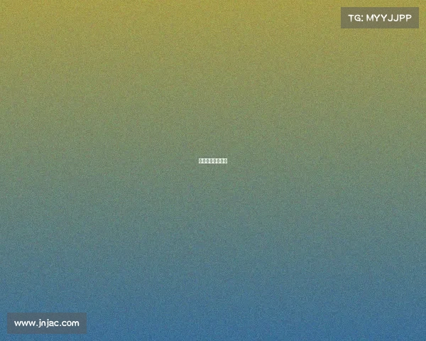 北京单场比赛推荐