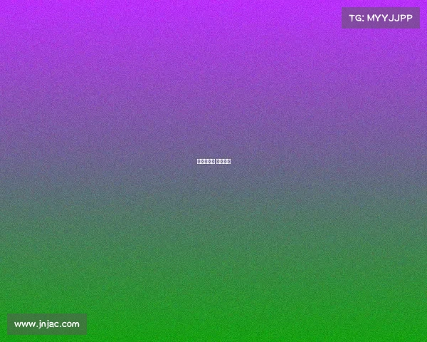 天津一直播 在线直播