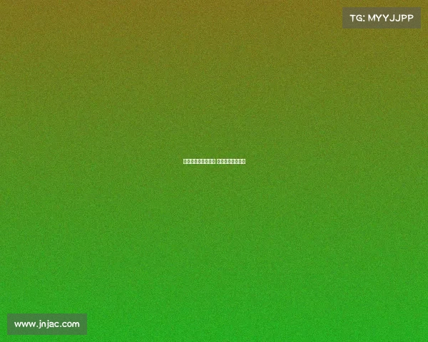 华夏幸福的主场赛事 华夏幸福主场搬迁