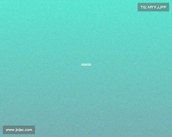 山地车比赛项目