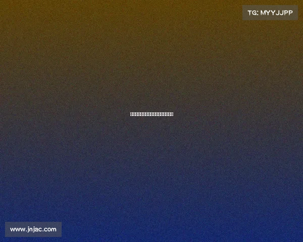 当前没有滚球赛事当前没有滚球赛事吗