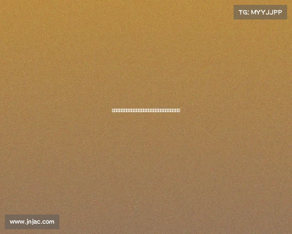 深入剖析德州扑克赛事审批体系的发展演变与未来变革路径研究