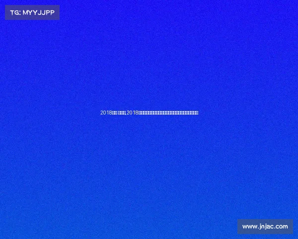 2018法甲 赛事表,2018赛季法甲联赛完整赛事表全览赛程结果与球队数据分析