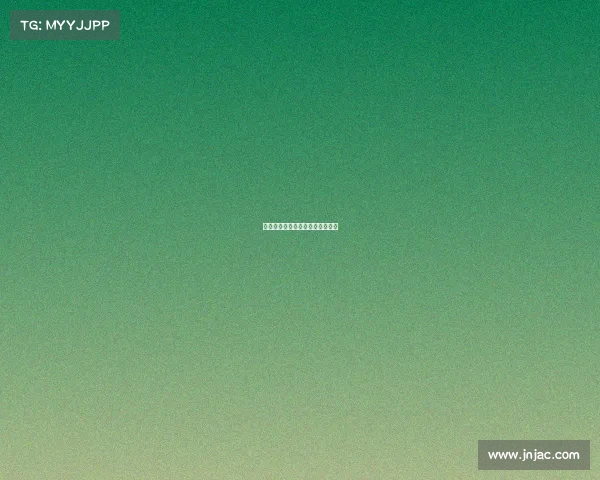 全北现代赛事速递全北现代的赛程