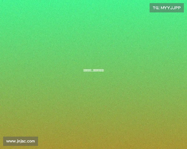 魏成金赛事_魏成江个人资料